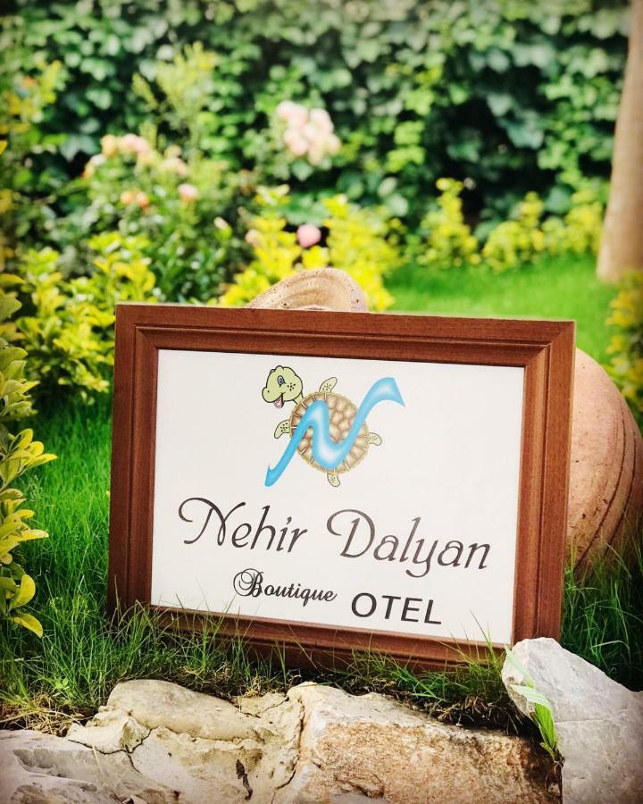 Nehir Dalyan Boutique Otel Ortaca  ภายนอก รูปภาพ